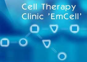 EmCell - Clinica de Terapie Celulara din Kiev